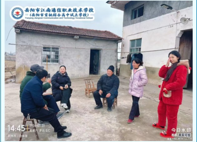 岳陽市江南通信職業(yè)技術(shù)學(xué)校有限公司,岳陽江南學(xué)校,岳陽江南通信學(xué)校,岳陽職業(yè)學(xué)校 岳陽市江南通信職業(yè)技術(shù)學(xué)校有限公司,岳陽江南學(xué)校,岳陽江南通信學(xué)校,岳陽職業(yè)學(xué)校