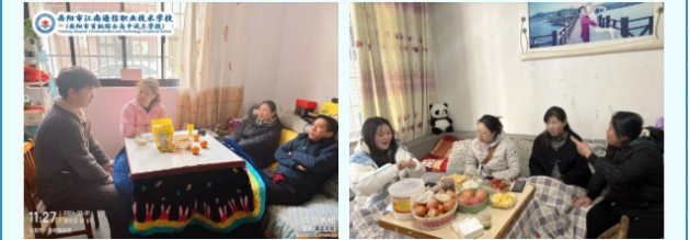 岳陽市江南通信職業(yè)技術(shù)學(xué)校有限公司,岳陽江南學(xué)校,岳陽江南通信學(xué)校,岳陽職業(yè)學(xué)校 岳陽市江南通信職業(yè)技術(shù)學(xué)校有限公司,岳陽江南學(xué)校,岳陽江南通信學(xué)校,岳陽職業(yè)學(xué)校